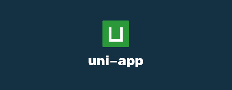 UniApp：在组件中使用小程序生命周期钩子
